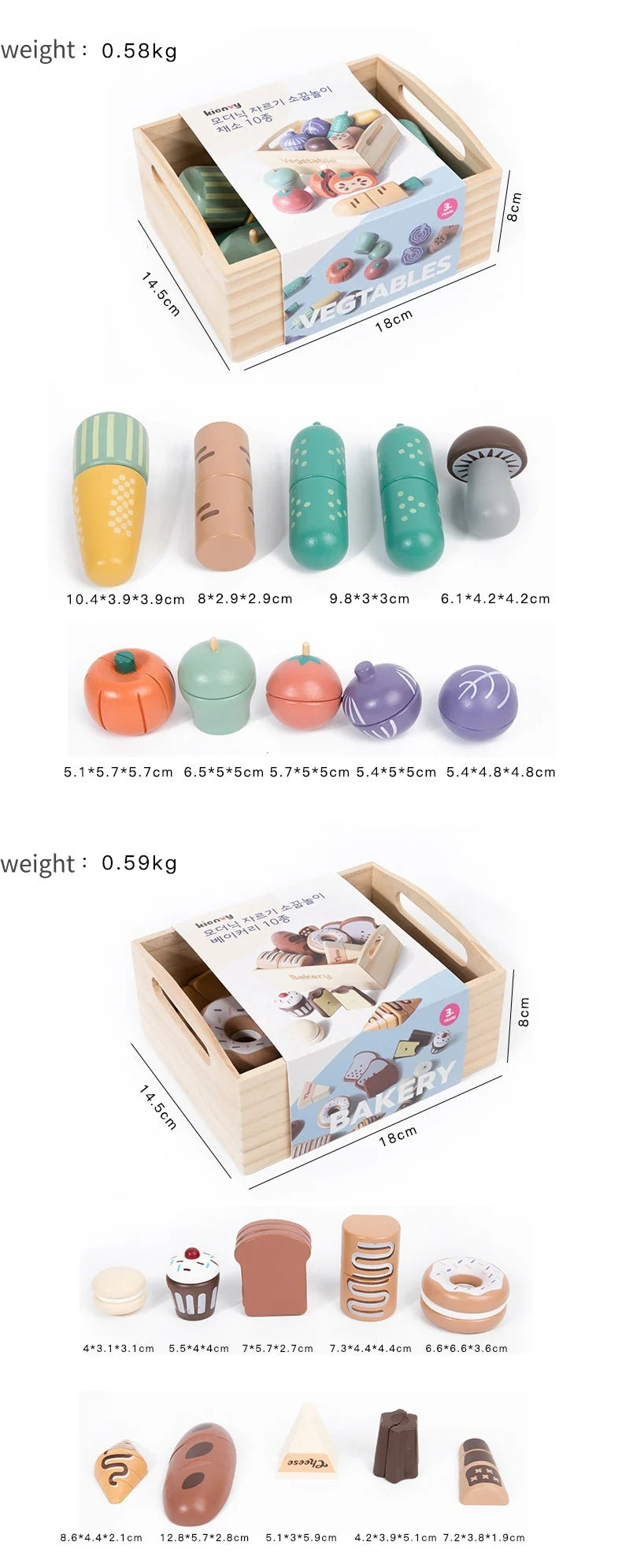 Wooden Cutting Play Food Set - Pretend Fruit & Amp